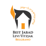 logo de beit levi yitzjak